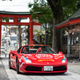 Illustration for article titled The Gumball 3000 Thrilled Japan’s Locals but It’s a Lousy Road Trip